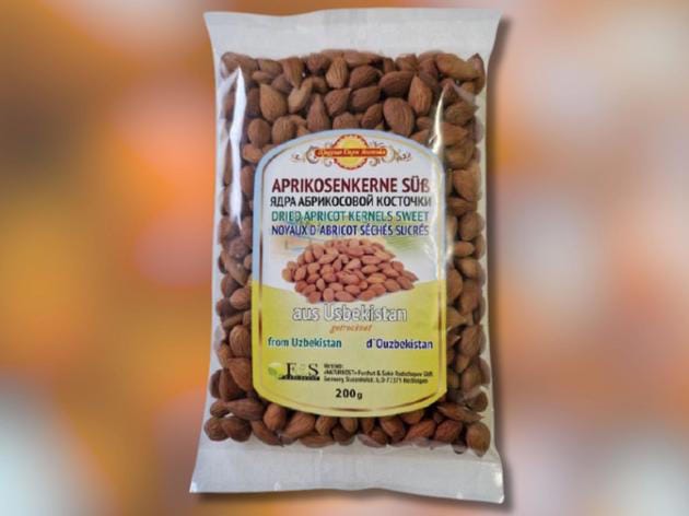 Информация об отзыве продуктов питания в ФРГ в июле -августе 2025 года.